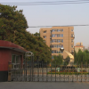 河北省石家莊市草場街小學(xué)怎么樣