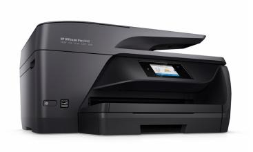 HP OfficeJet Pro 6960評(píng)測(cè) 廉價(jià)而全面的辦公打印機(jī)