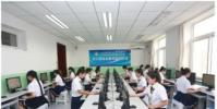 家長和老師必須鼓勵學校的技術技能