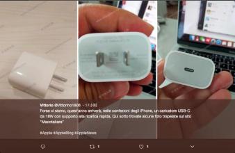 蘋果有機(jī)會推出新的18W USB-C 充電器，但卻只會附贈在2018 新款iPhone 內(nèi)，無法獨立購買。