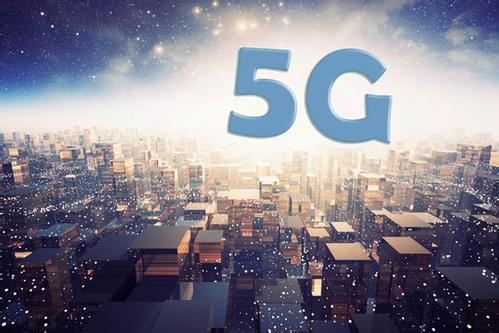 5G數(shù)字革命的基石