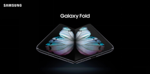 Galaxy Fold即將發(fā)售：以“填充”方式來解決進(jìn)灰問題
