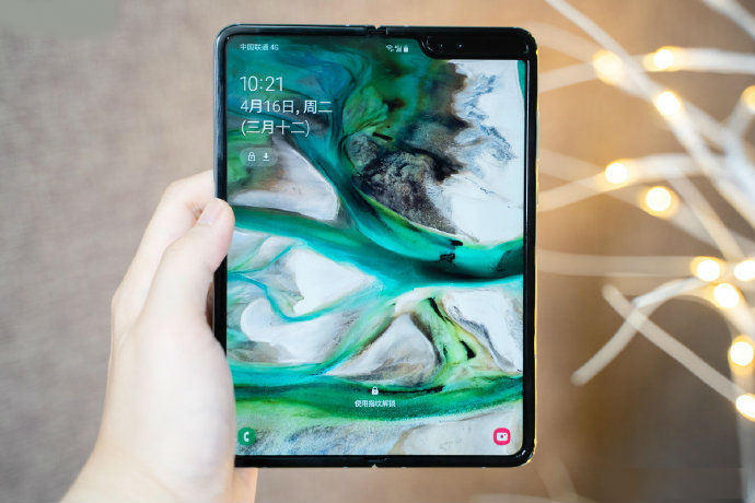 Galaxy Fold即將發(fā)售：以“填充”方式來解決進(jìn)灰問題