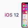 iOS 12現(xiàn)已在發(fā)布后四個月內(nèi)安裝在78％的Apple移動設(shè)備上