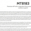聯(lián)發(fā)科技日前宣布將以MT8183的12nm制程處理器打進宏碁