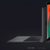 蘋果推出史上最強(qiáng)MacBook Pro，搭載Core i9八核處理器