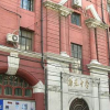 上海市浦光中學(xué)怎么樣