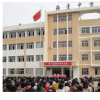 膠南市濱海街道辦事處中心中學(xué)怎么樣