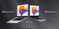 榮耀MagicBook 14 15銳龍版承襲家族式全面屏設(shè)計(jì)