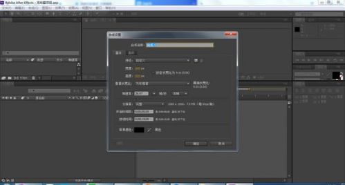 抖音一邊說話顯示字怎么弄 邊說話邊出字方法詳解