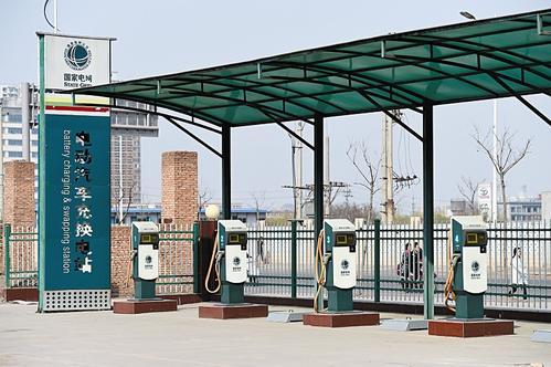 新加坡公用事業(yè)集團(tuán)推出首批電動(dòng)汽車充電點(diǎn)
