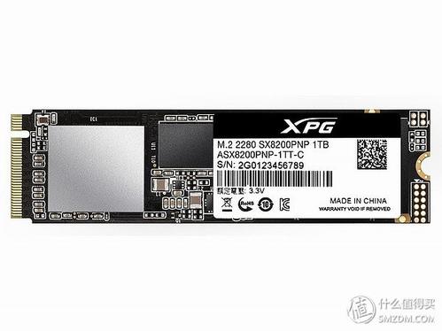 Adata XPG SX8000 512GB評測