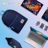 聯(lián)想小新Air 14 2020款正式發(fā)布