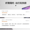 全新華為MateBook 13 14 2020款于2月7日正式在全網(wǎng)電商開賣