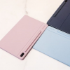 三星Galaxy Tab S6這次配備了高通驍龍855移動(dòng)平臺(tái)