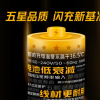 性能先鋒iQOO Z3自開售以來一直受到了消費(fèi)者的廣泛好評