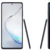 Note 20Lite可能會(huì)與三星Galaxy Note 20 Ultra一同發(fā)布