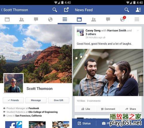 Facebook AI研究員敦促同行走出現(xiàn)實世界