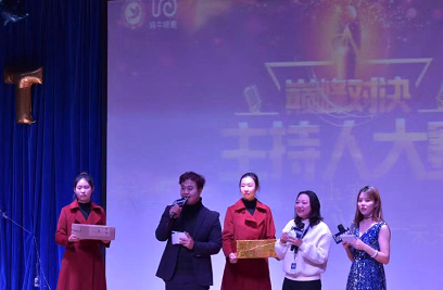 蝸牛睡眠高校行：做年輕人最愛的App