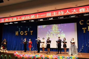 蝸牛睡眠高校行：做年輕人最愛的App