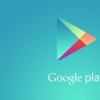 Google Play服務(wù)終止對(duì)Android 4.0 Ice Cream Sandwich的支持