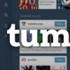 Tumblr to Ban色情作品從12月17日開始