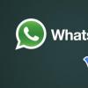 WhatsApp黑暗模式即將推出 所有功能都是什么