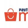 Paytm First推出了亞馬遜Flipkart你需要知道的一切