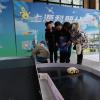 3D打印橋梁 VR體驗場館 上海首家科普公園周末開園