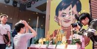網(wǎng)店轉(zhuǎn)讓平臺(tái)舞泡帶你一起看 要入網(wǎng)店經(jīng)營門 需拜那些碼頭