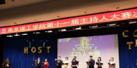 蝸牛睡眠高校行:做年輕人最愛的App