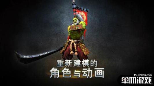 魔獸爭霸IIIReforged提醒我們?yōu)槭裁磎od工具集應該重要