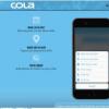 Cola向開發(fā)者開放其消息傳遞應用程序