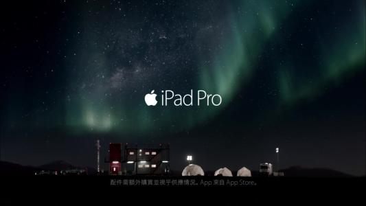 Apple再次沒有遵循自己的廣告規(guī)則