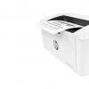 HP LaserJet Pro M15w評測 有史以來最小的激光器