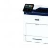 Xerox VersaLink B600DN評(píng)論