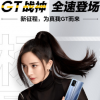 realme真我GT銀河戰(zhàn)艦采用超酷的機(jī)甲風(fēng)配色