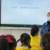 小學(xué)科學(xué)在采育鎮(zhèn)第一中心小學(xué)召開研討交流活動