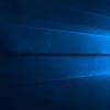 微軟發(fā)布了具有網(wǎng)絡(luò)改進和Adlam支持的新Windows 10預(yù)覽版