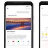 Google智能助理在Android上獲得了更好的視覺界面