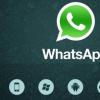狡猾的照片潛入WhatsApp網(wǎng)站
