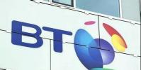 Nationwide簽署了BT以支持分支機(jī)構(gòu)的數(shù)字活動(dòng)