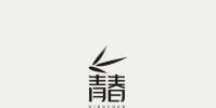 ThunderMag修復(fù)了新MacBook最大的設(shè)計(jì)問題