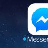 Facebook推出帶有網(wǎng)絡(luò)聊天插件定制的Messenger Platform 2.3