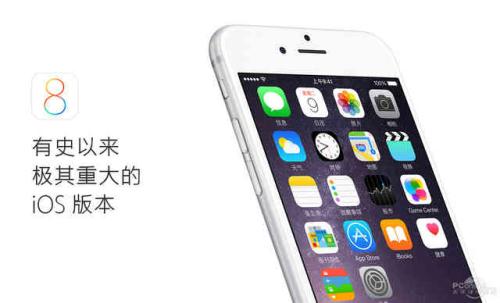 蘋果公司因iOS 8的規(guī)模而受到訴訟