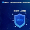 破解校外培訓(xùn)痛點(diǎn) 趣鏈科技以區(qū)塊鏈技術(shù)促教育行業(yè)規(guī)范發(fā)展