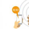 GDS支付工具Gov.uk Pay進(jìn)入beta測試階段