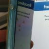 Facebook正在使用人工智能來確保360度照片看起來最好