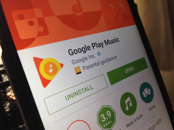Google Play音樂將成為全球三星設(shè)備上的默認(rèn)音樂應(yīng)用