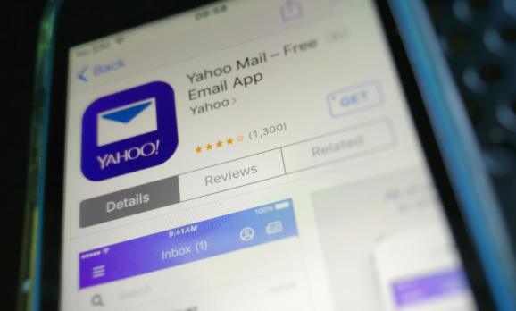 Yahoo的Mail應(yīng)用程序現(xiàn)在可以使用任何電子郵件地址